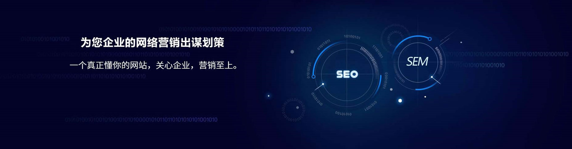 瑞芳搜索开户返点