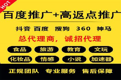 案例解析：如何通过SEM推广提升品牌知名度